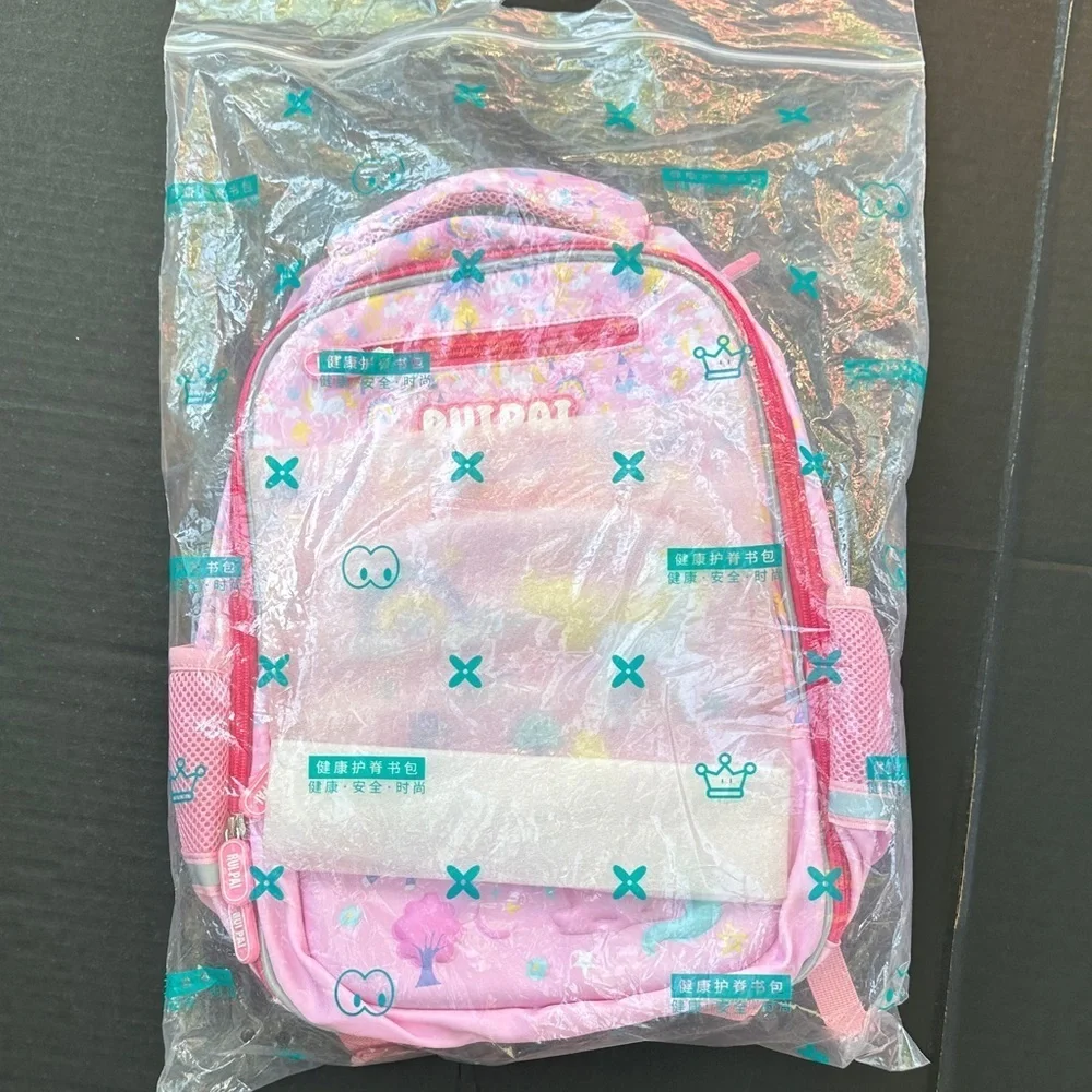 New RUIPAI Embossed Waterproof anti-hunchback backpack for students